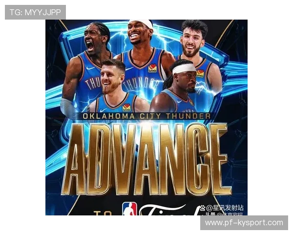 亚历山大连续得手,雷霆凭核心带动全队胜出